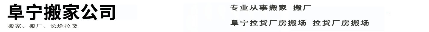 ������ҹ�˾