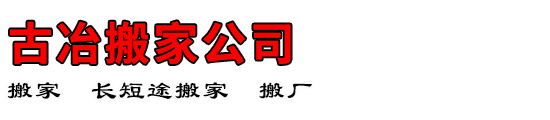 ұҹ˾
