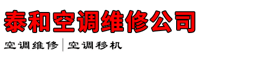 ̩Ϳյά޹˾