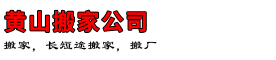 ɽҹ˾