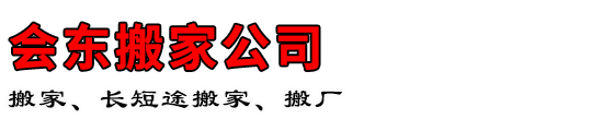 ᶫҹ˾