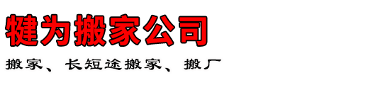 Ϊҹ˾