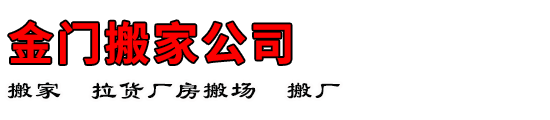 Űҹ˾