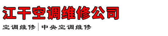 ɿյά޹˾
