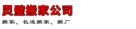 走ҹ˾