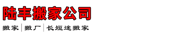 ½ҹ˾