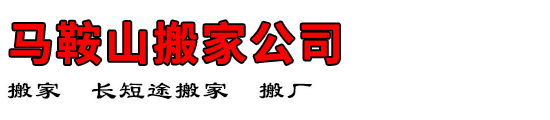 ɽҹ˾