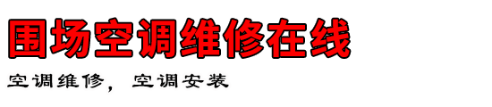 Χյά