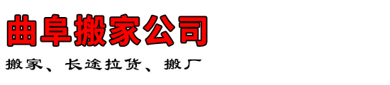 ������ҹ�˾