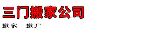 Űҹ˾