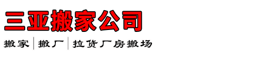 ǰҹ˾