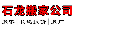 ʯҹ˾