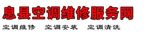 Ϣؿյά޷
