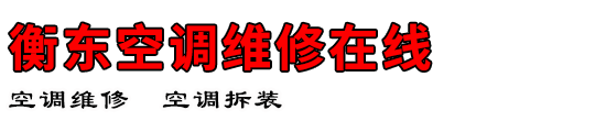 ⶫյά