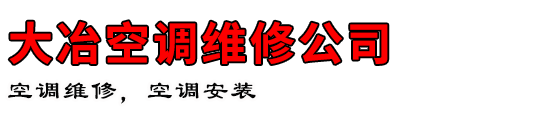 ұյά޹˾