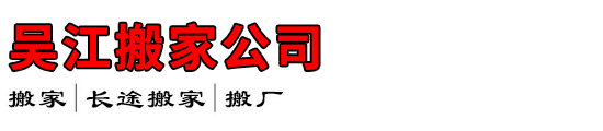 ⽭ҹ˾
