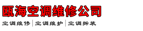 걺յά޹˾