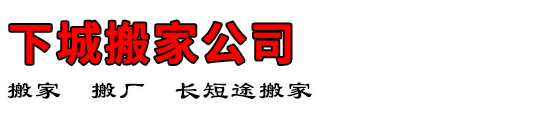 ³ǰҹ˾