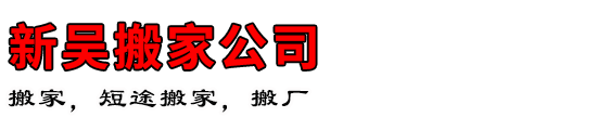 �����ҹ�˾