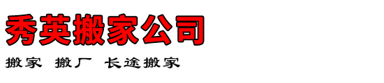 ��Ӣ��ҹ�˾