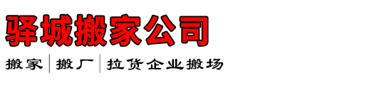 ǰҹ˾