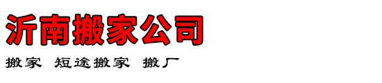 ���ϰ�ҹ�˾