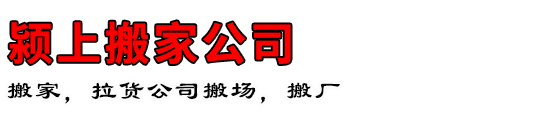 ��ϰ�ҹ�˾