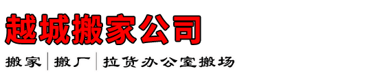 Խǰҹ˾