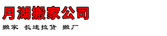 ºҹ˾